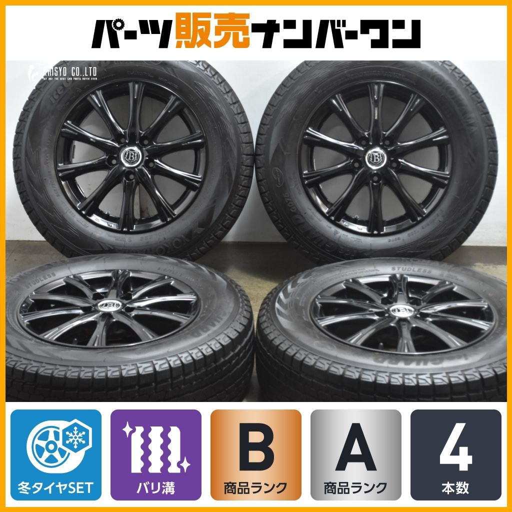 バリ溝 ブランドル 16 in 6 5 J 38 PCD 114 3 ヨコハマ アイスガードG 075 215 70 R ハリアー RAV 4 クルーガー デリカD アウトランダー