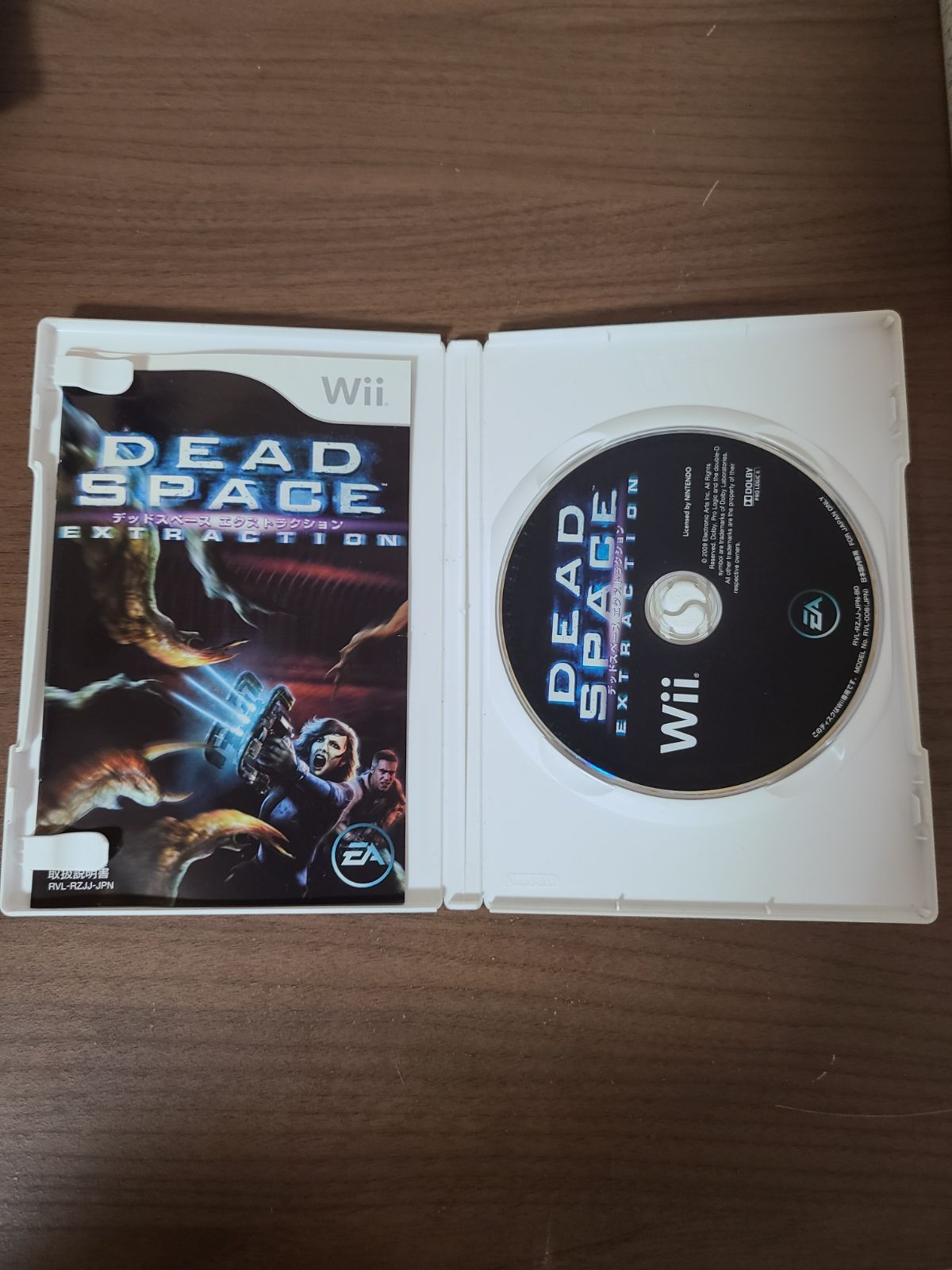 Wii】デッドスペース エクストラクション - メルカリ