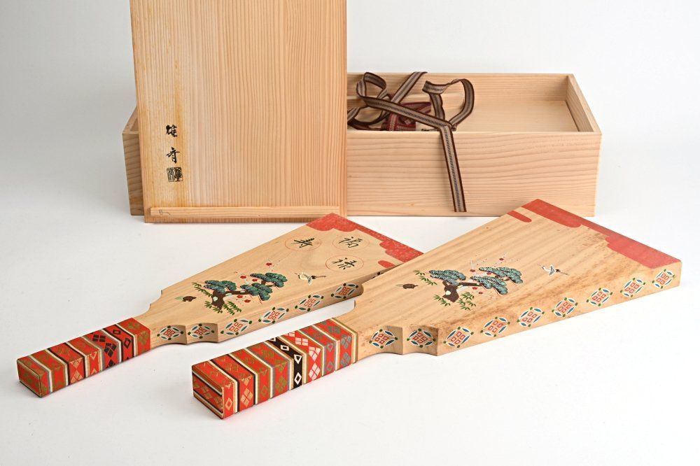 大崎雄斎 作 即中斎好 羽子板 一対 共 茶道具 表千家