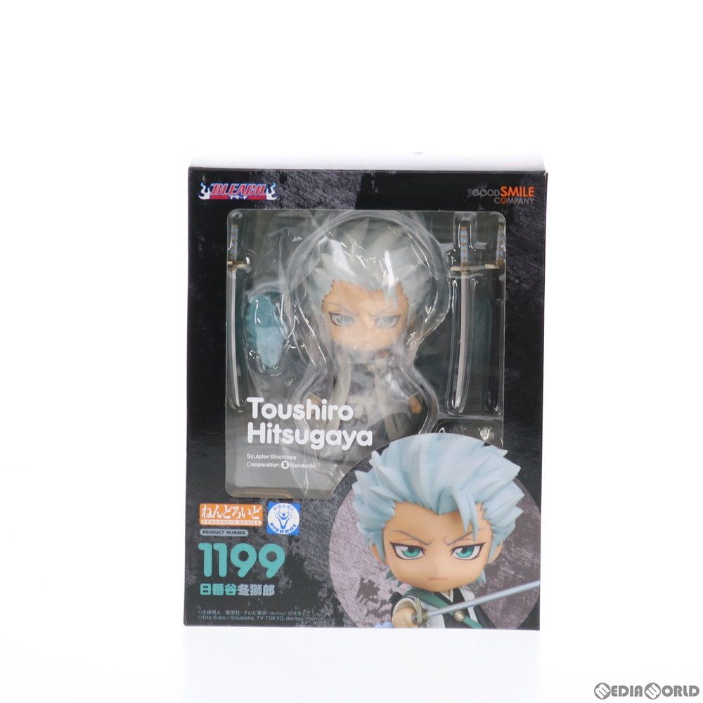 ねんどろいど 1199 日番谷冬獅郎(ひつがやとうしろう) BLEACH(ブリーチ ねんどろいど 1199 日番谷冬獅郎(ひつがやとうしろう) BLEACH(ブリーチ