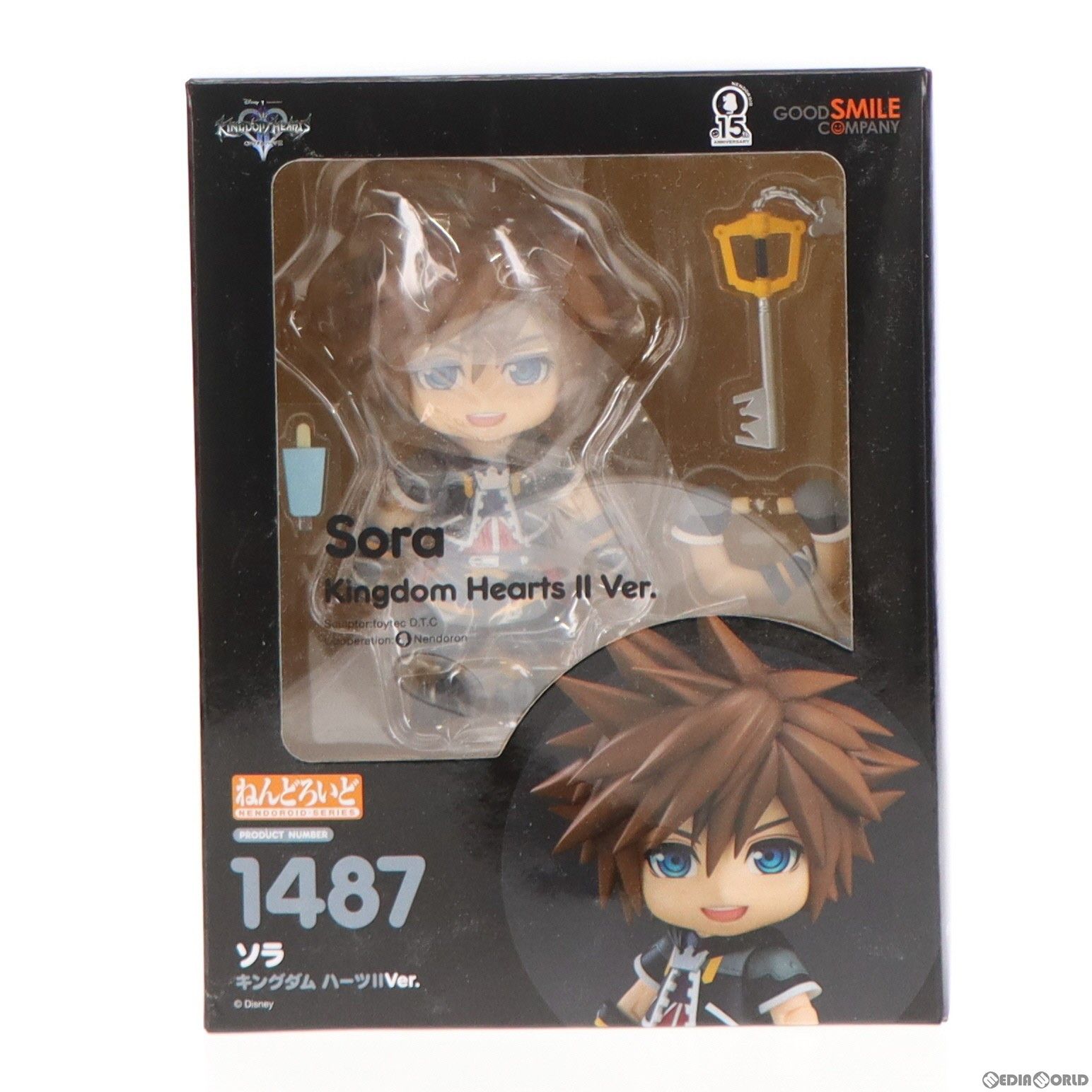 ねんどろいど 1487 ソラ キングダム ハーツII Ver. 完成品 可動