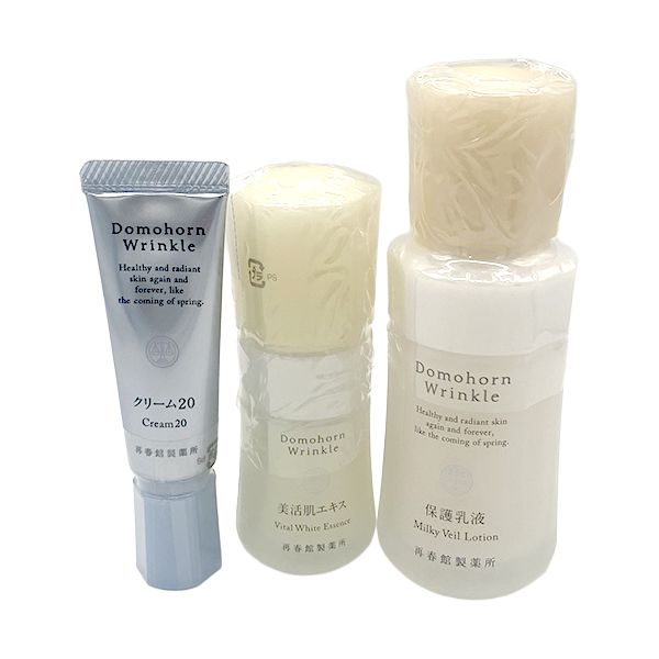 ドモホルンリンクル 美活肌エキス クリーム20 保護乳液 ハーフサイズ3種セット