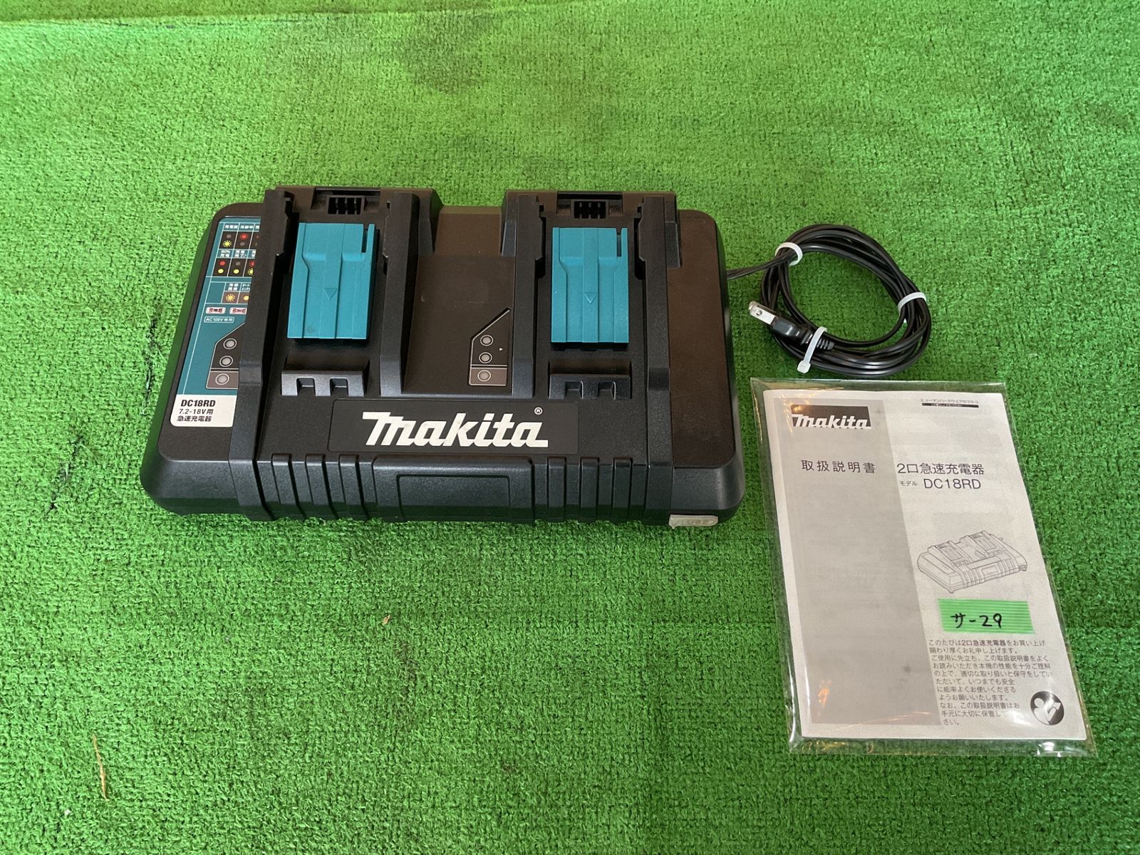 マキタ DC18RD 2口急速充電器 取説有 現状品 サ-29