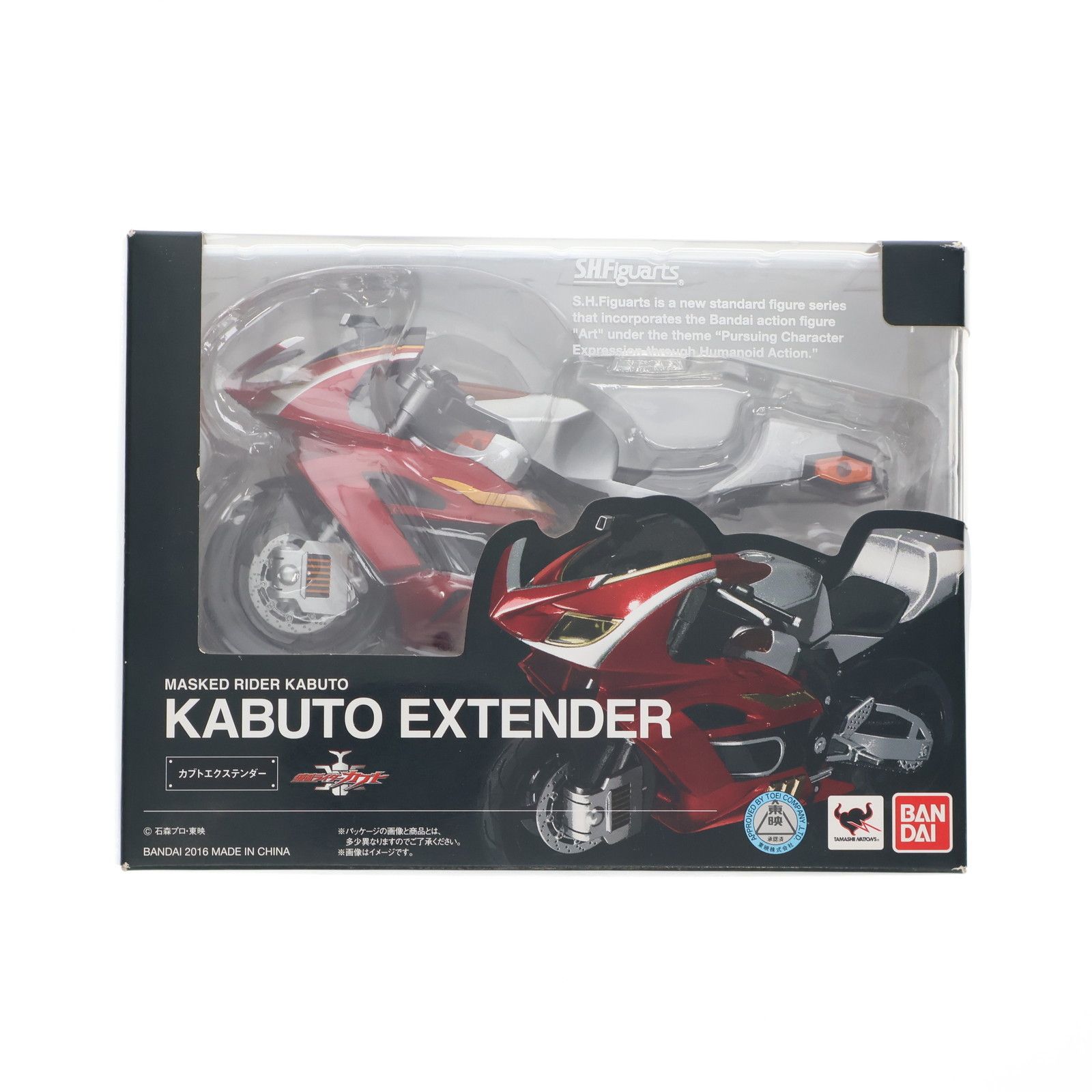 S.H.Figuarts(フィギュアーツ) カブトエクステンダー 仮面ライダー