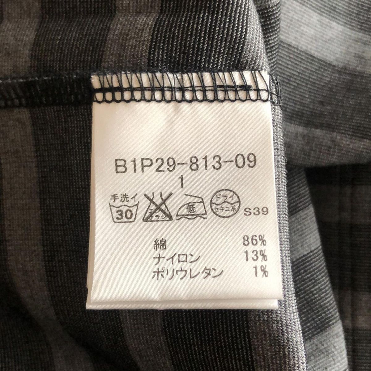 Burberry LONDON(バーバリーロンドン) ワンピース サイズ1 S