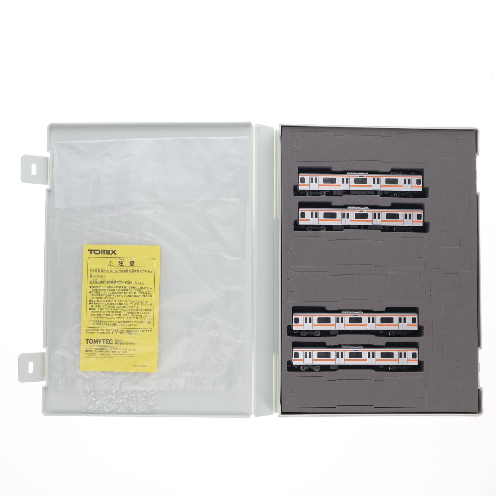 98850 JR 209-1000系電車(中央線)増結セット(4両)(動力無し) Nゲージ 98850 JR 209-1000系電車(中央線)増結セット(4両)(動力無し) Nゲージ