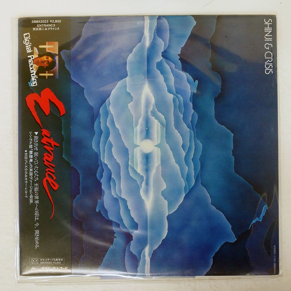 帯付き 国内盤 原田真二&クライシス/ENTRANCE/POLYDOR 28MX2023 LP