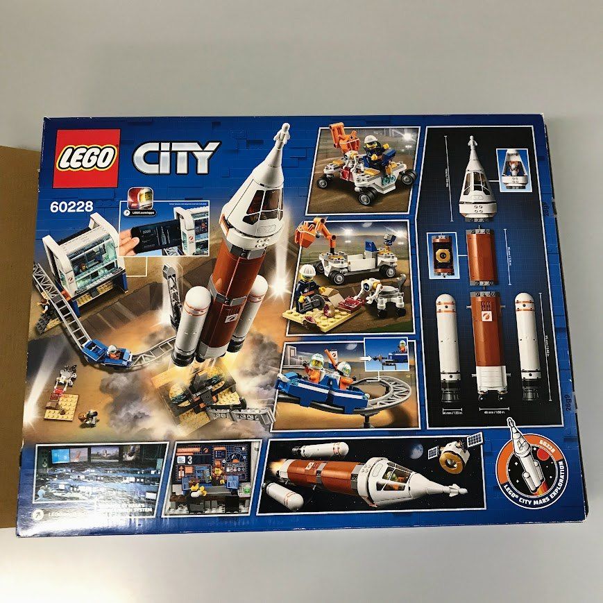 LEGO レゴ CITY シティ 60228 超巨大ロケットと指令本部 製造終了品 DB-119-C 2 ミニフィグ 科学者 宇宙飛行士 外箱 組立て説明書有り 371