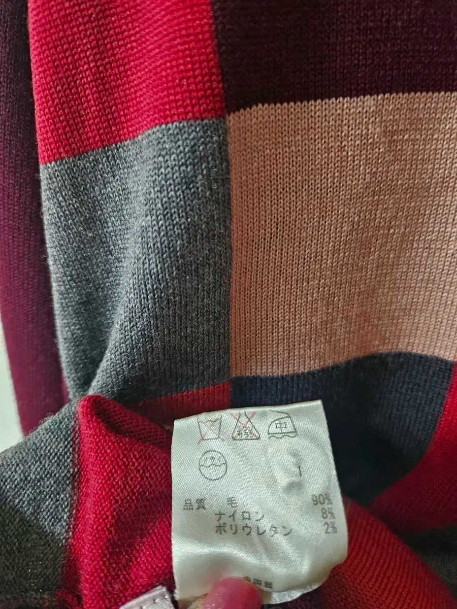 人気ブランドも見つかる！ ポール スミス カーディガン S Mサイズ 送料無料!