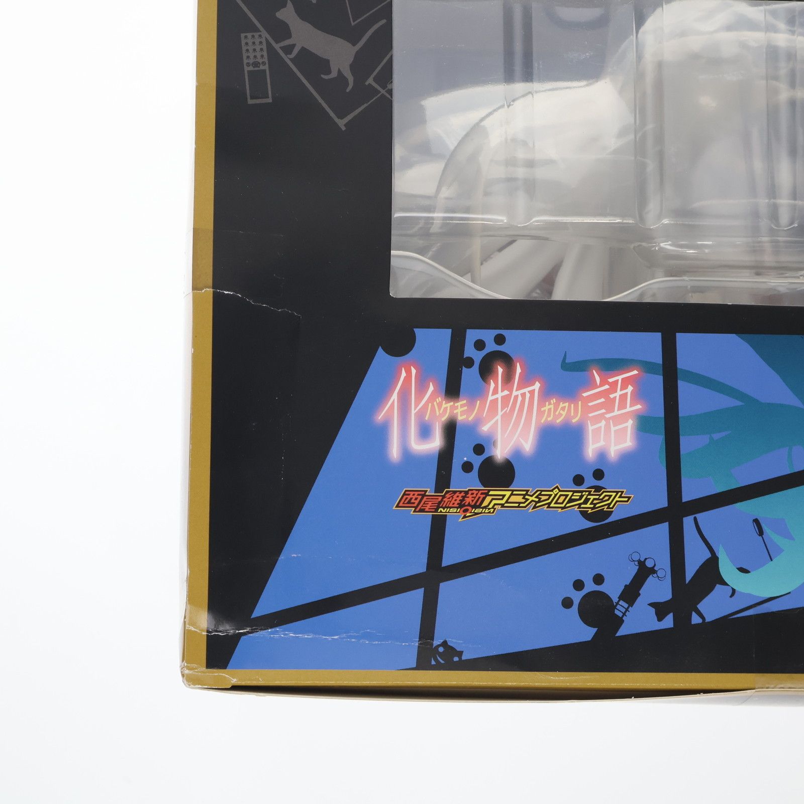 ブラック羽川(ブラックはねかわ) 化物語 1/7 完成品 フィギュア