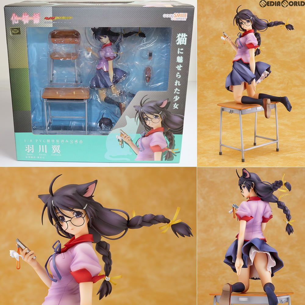 羽川翼(はねかわつばさ) 化物語 1/8 完成品 フィギュア グッドスマイル