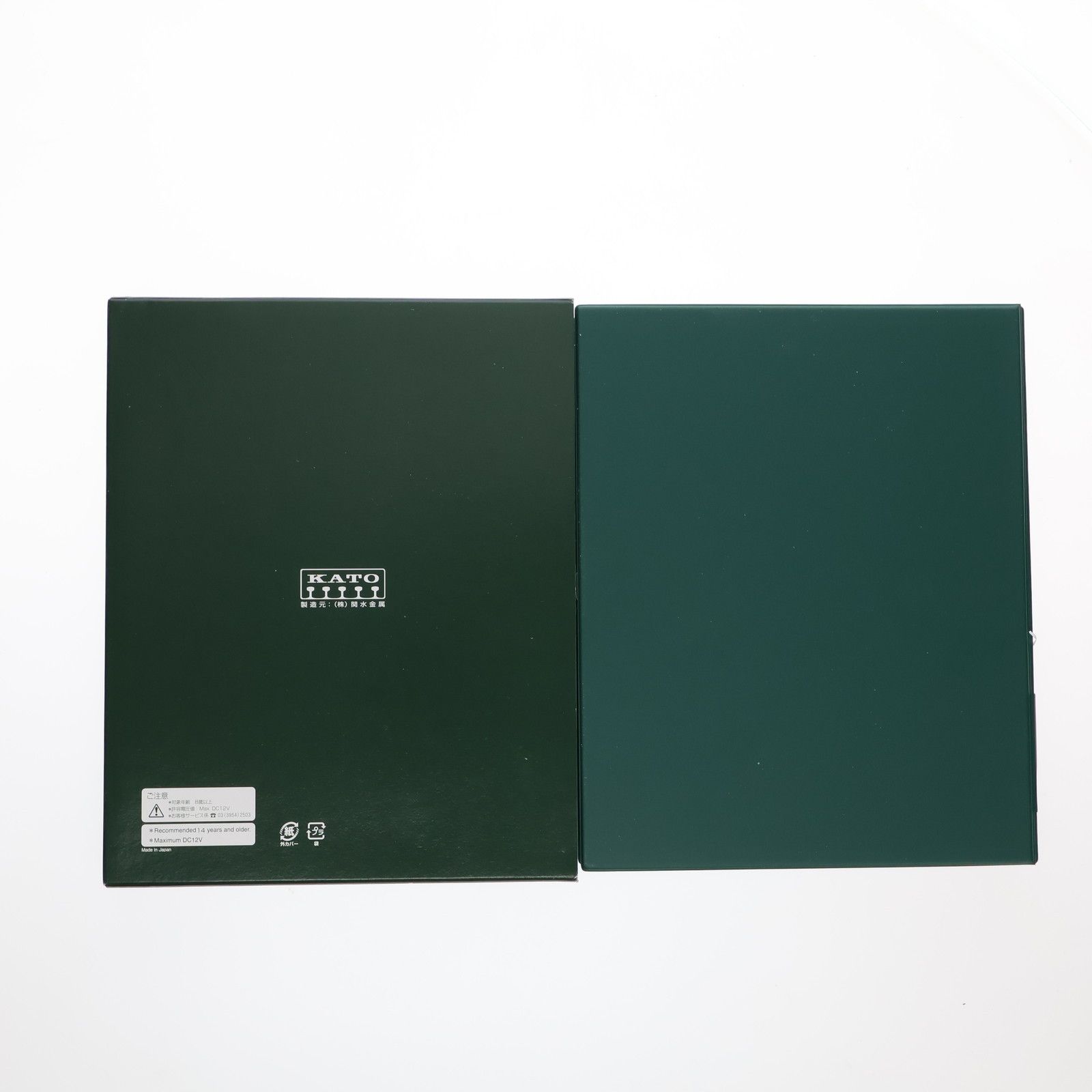 3両セット 動力付き