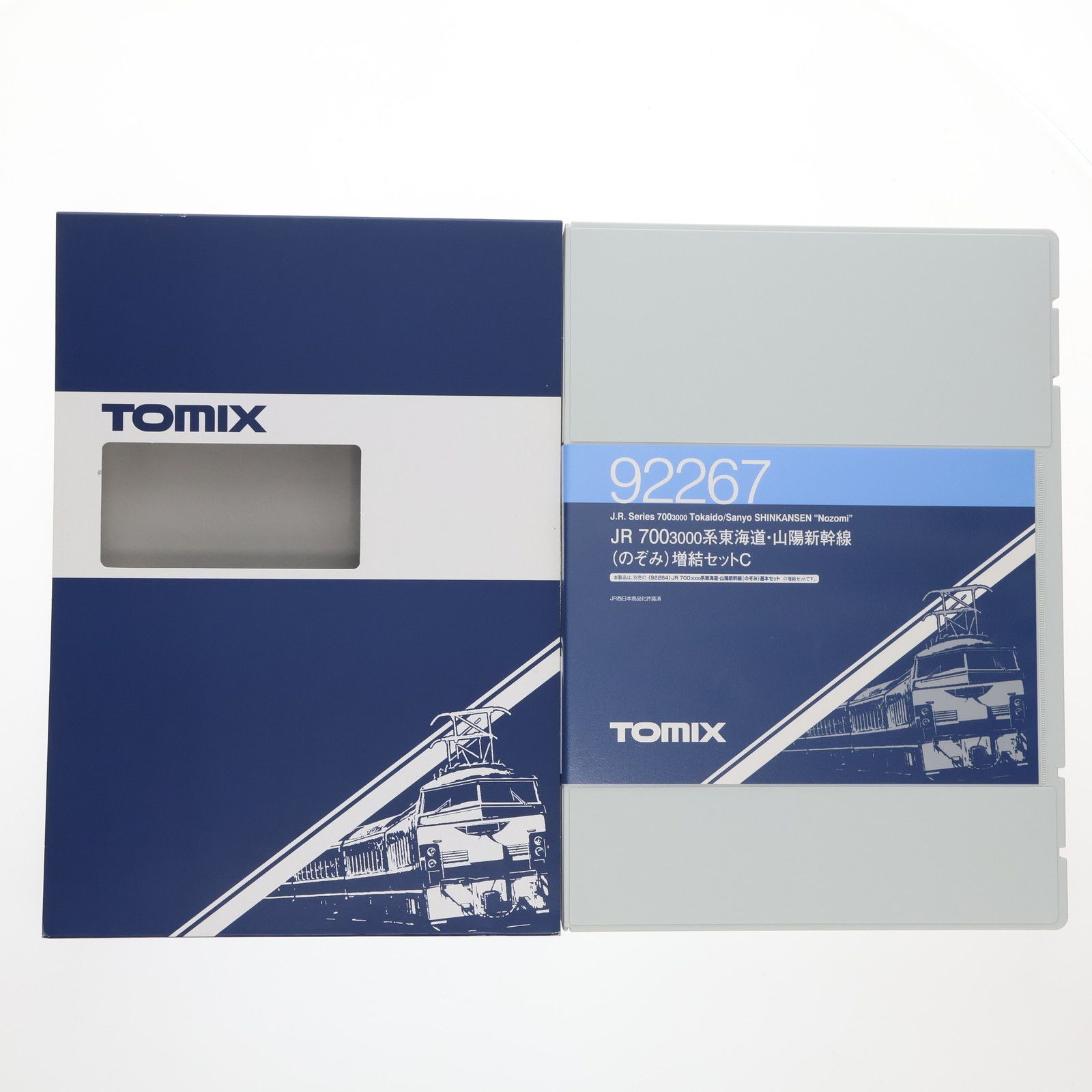 92267 JR 700-3000系 東海道・山陽新幹線(のぞみ) 増結セットC(5両