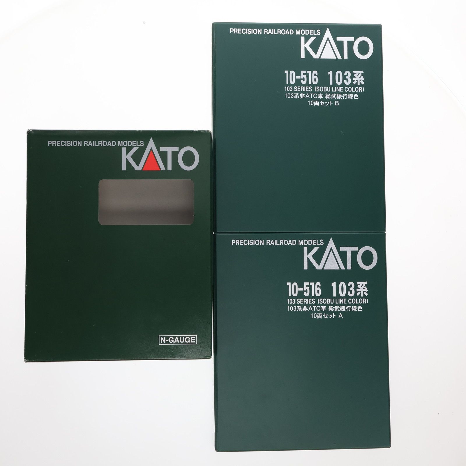 10 516 103系非ATC車 総武緩行線色 10両セット 動力付き Nゲージ 鉄道模型 KATO カトー