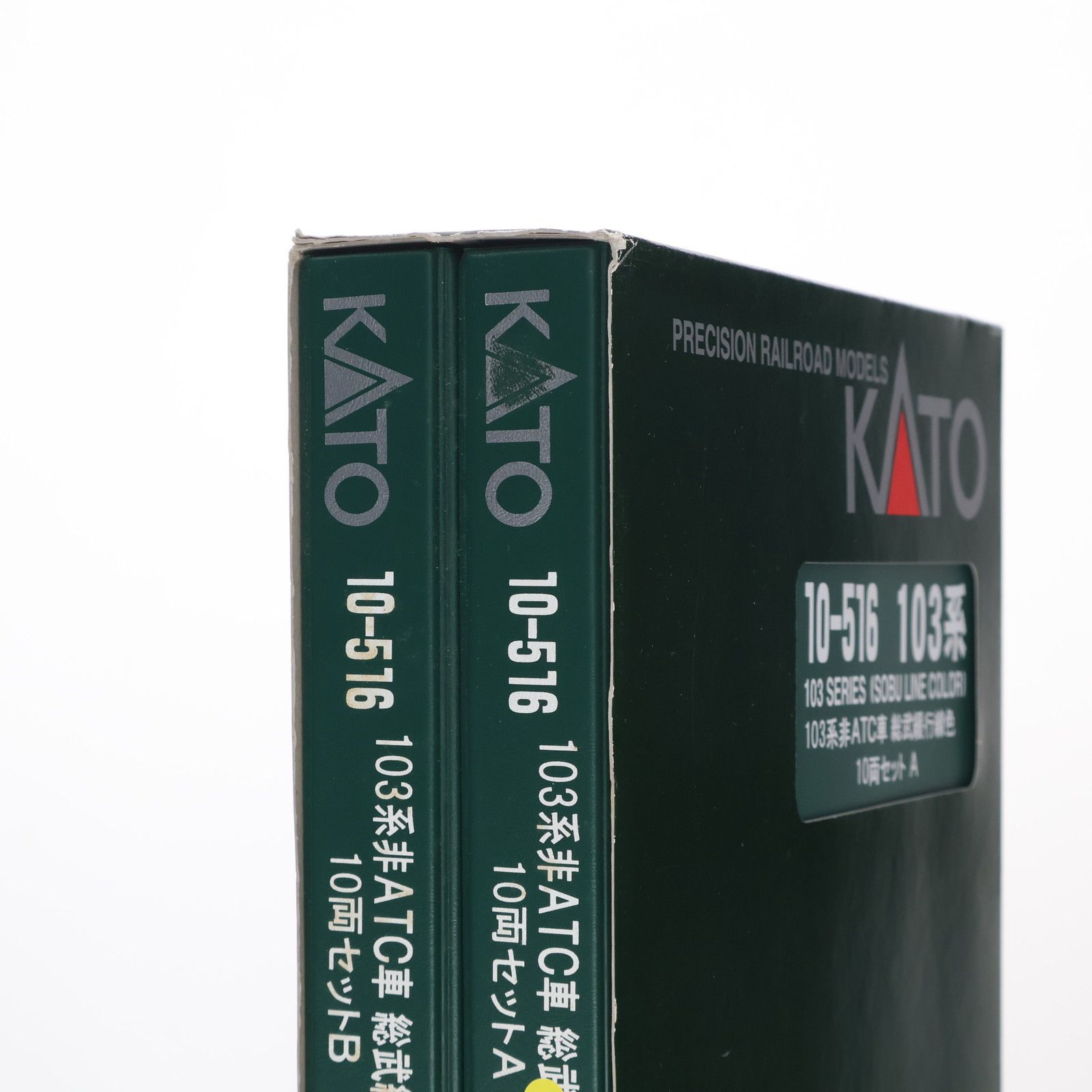 10-516 103系非ATC車 総武緩行線色 10両セット(動力付き) Nゲージ 鉄道