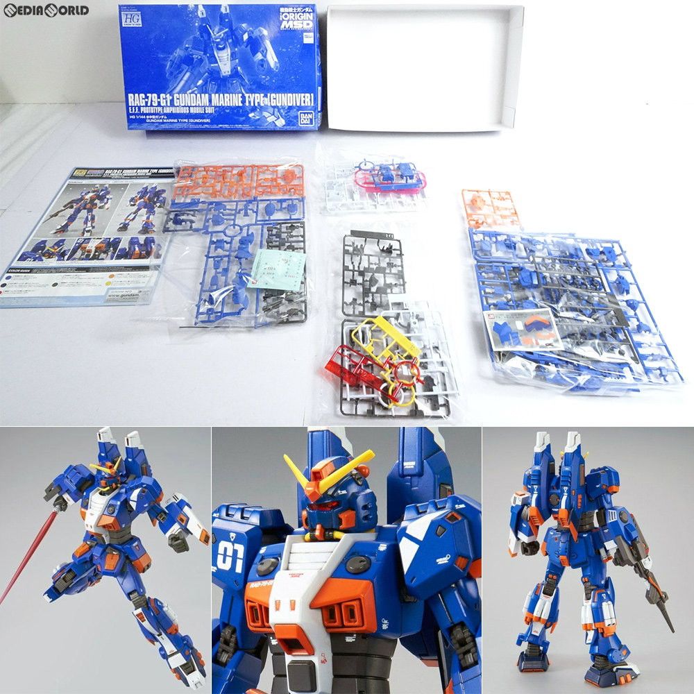 HG ORIGIN MSD MSV ジオン系 ガンプラ14種まとめ売り Amazon