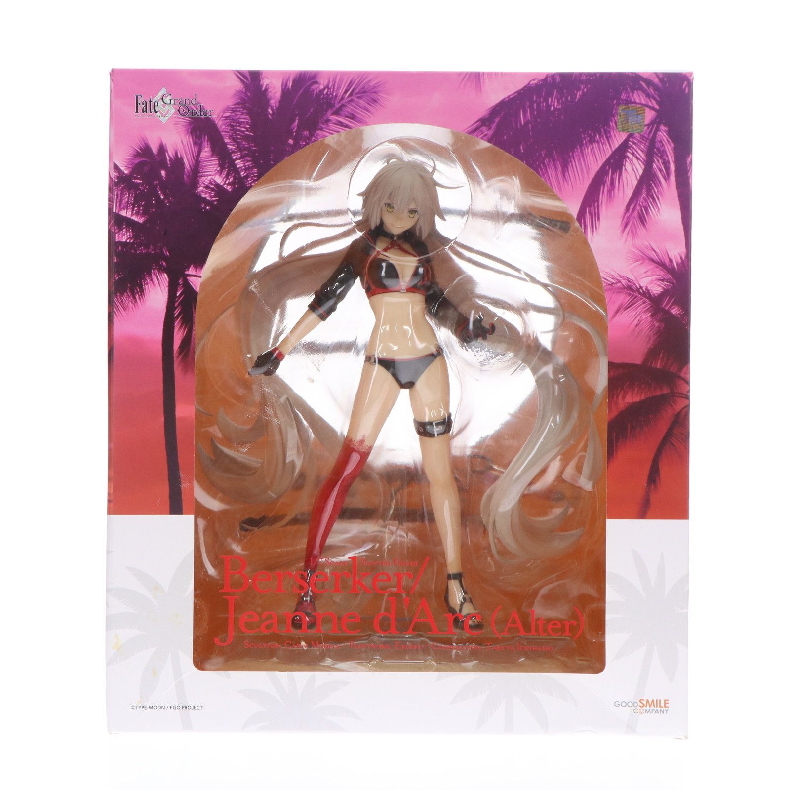 GOODSMILE ONLINE SHOP限定 バーサーカー/ジャンヌ・ダルク〔オルタ GOODSMILE ONLINE SHOP限定 バーサーカー/ジャンヌ・ダルク〔オルタ