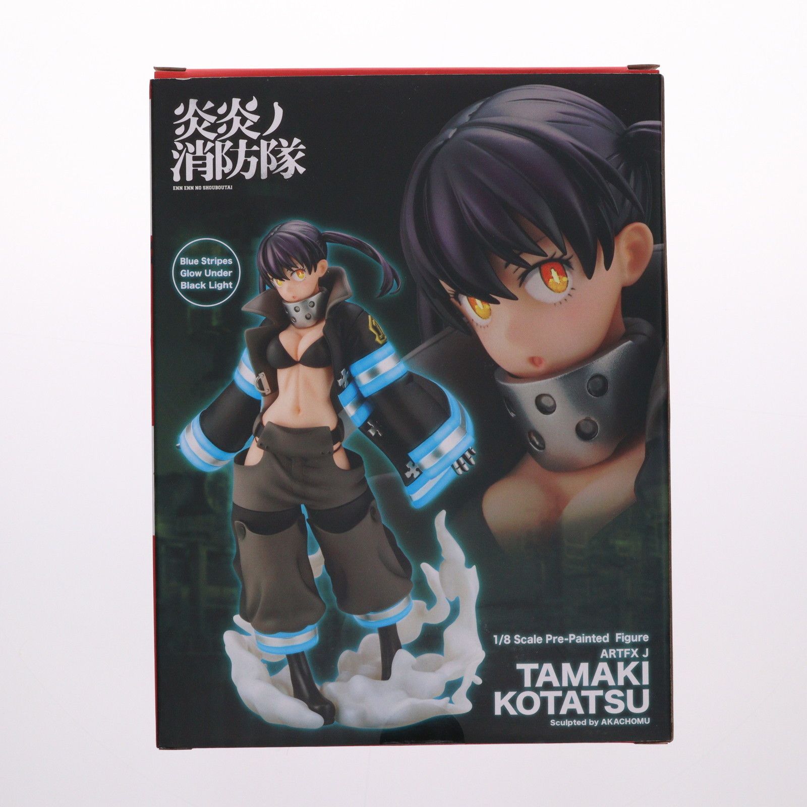 再々販) コトブキヤショップ限定特典付属 ARTFX J 環古達(たまきこたつ