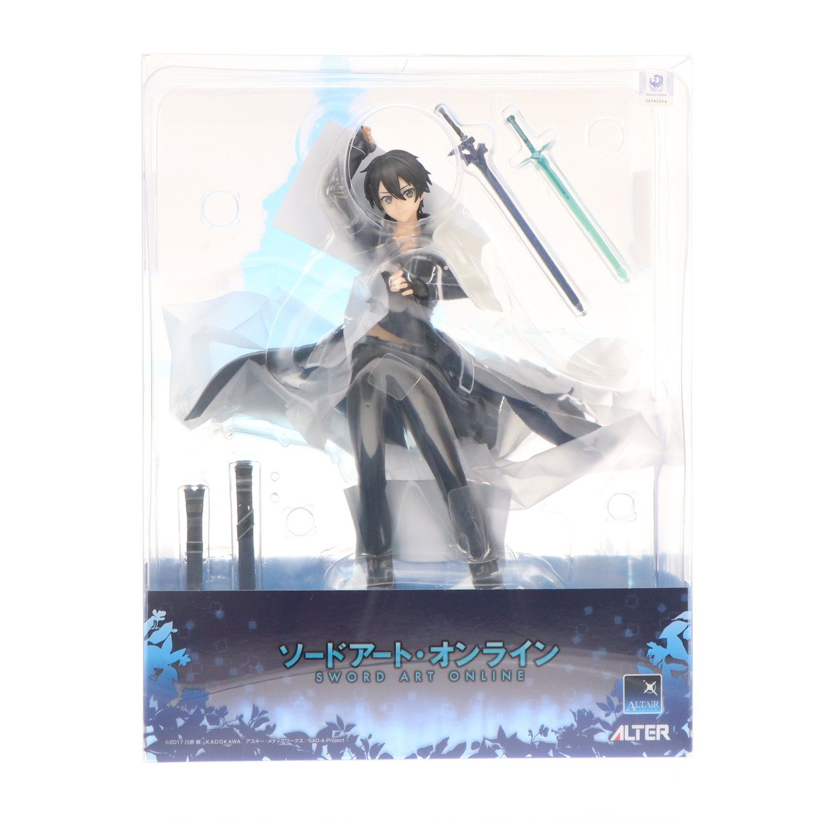 キリト ソードアート・オンライン 1/7 完成品 フィギュア アルター 
