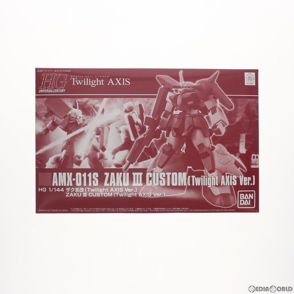 バンダイ HGUC 1 144 AMX 011 S ザクIII改 Twilight AXIS Ver 機動戦士ガンダム トワイライトアクシズ プラモデル 0217587