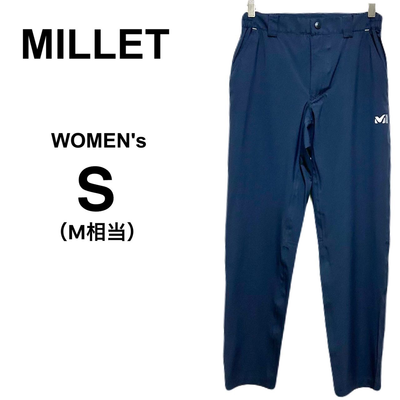 MILLET ミレー アウトドア ティフォン 50000 ストレッチ トレック パンツ ネイビー レディース S レインパンツ 登山 アウトドア タウンユース MIV01512
