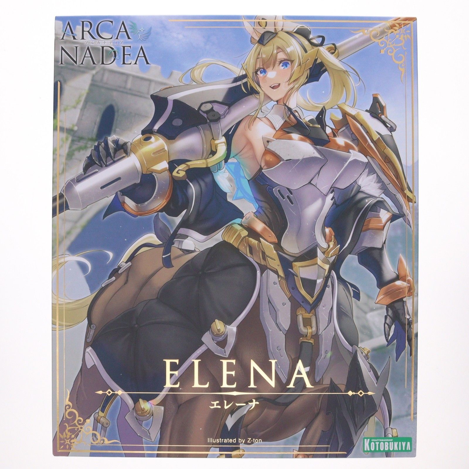 再販 エレーナ アルカナディア プラモデル AR005 コトブキヤ