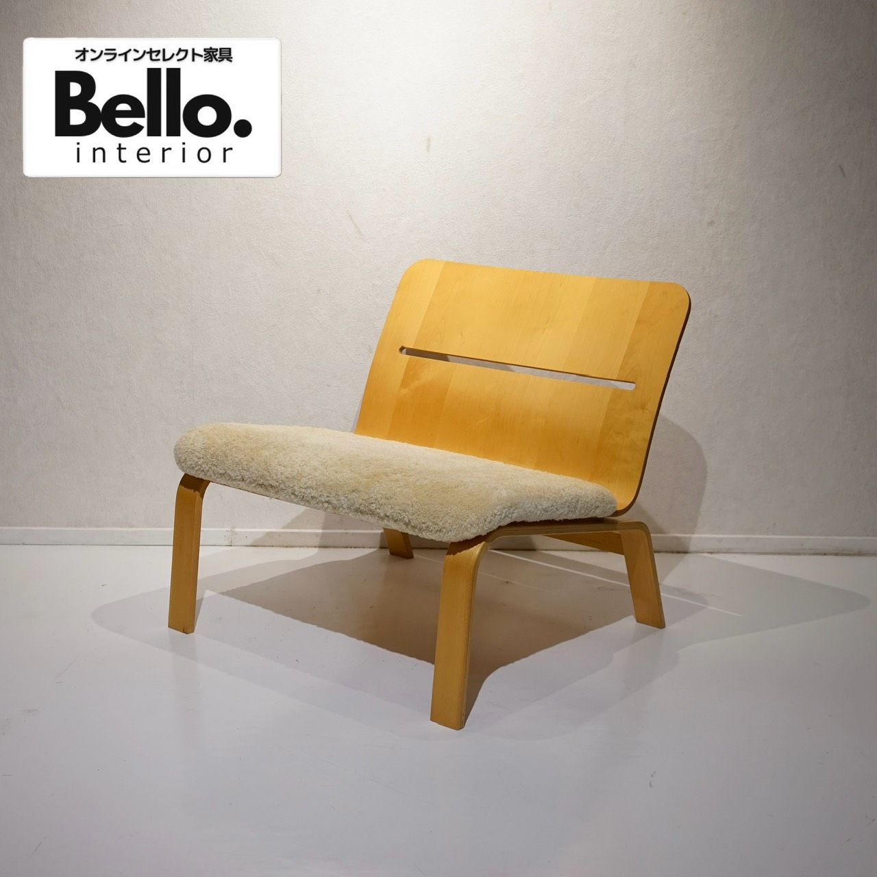 David design デイヴィッドデザイン BOWIE ボウイ ラウンジチェア  