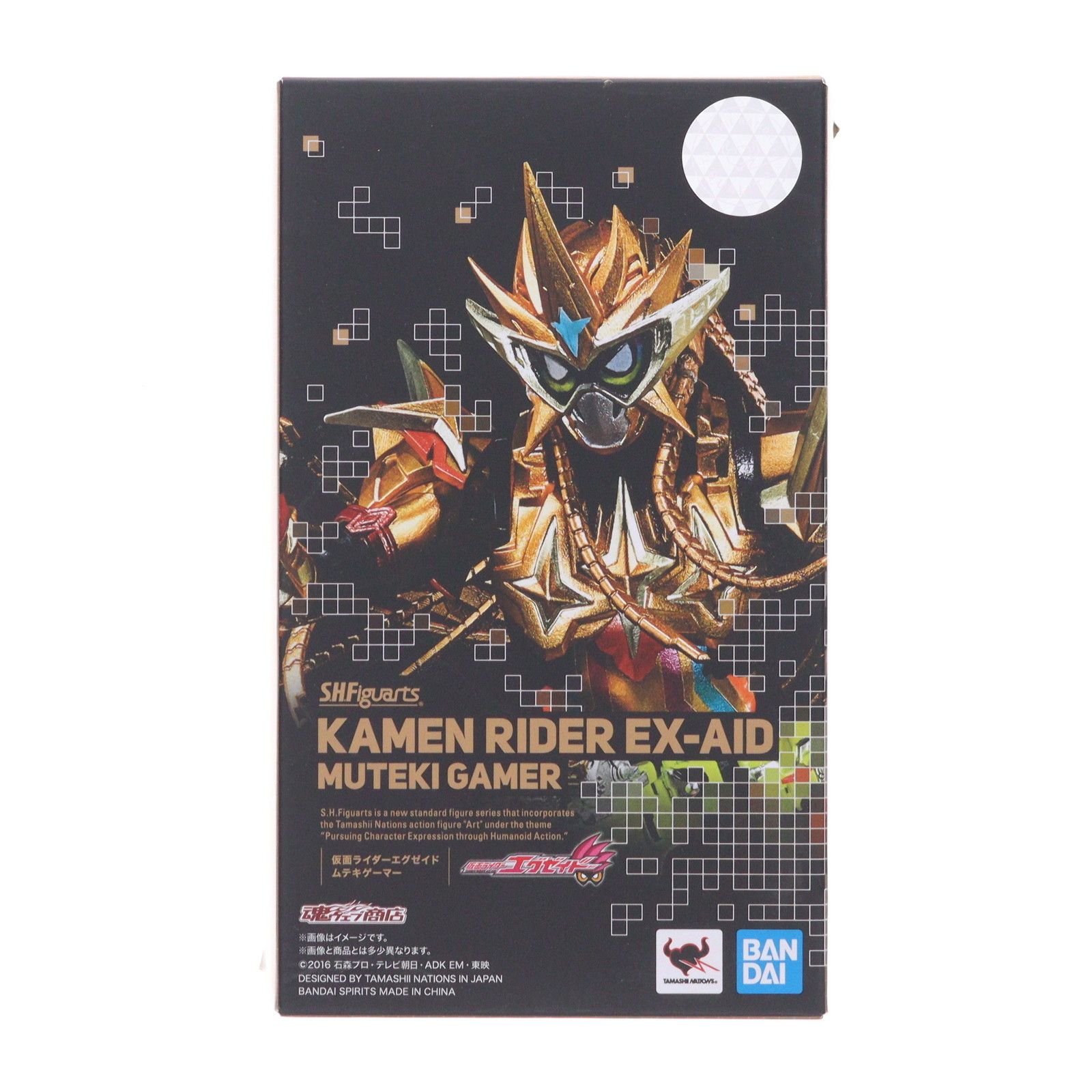 魂ウェブ商店 S.H.Figuarts フィギュアーツ 仮面ライダーエグゼイド ムテキゲーマー 完成品 可動フィギュア バンダイスピリッツ