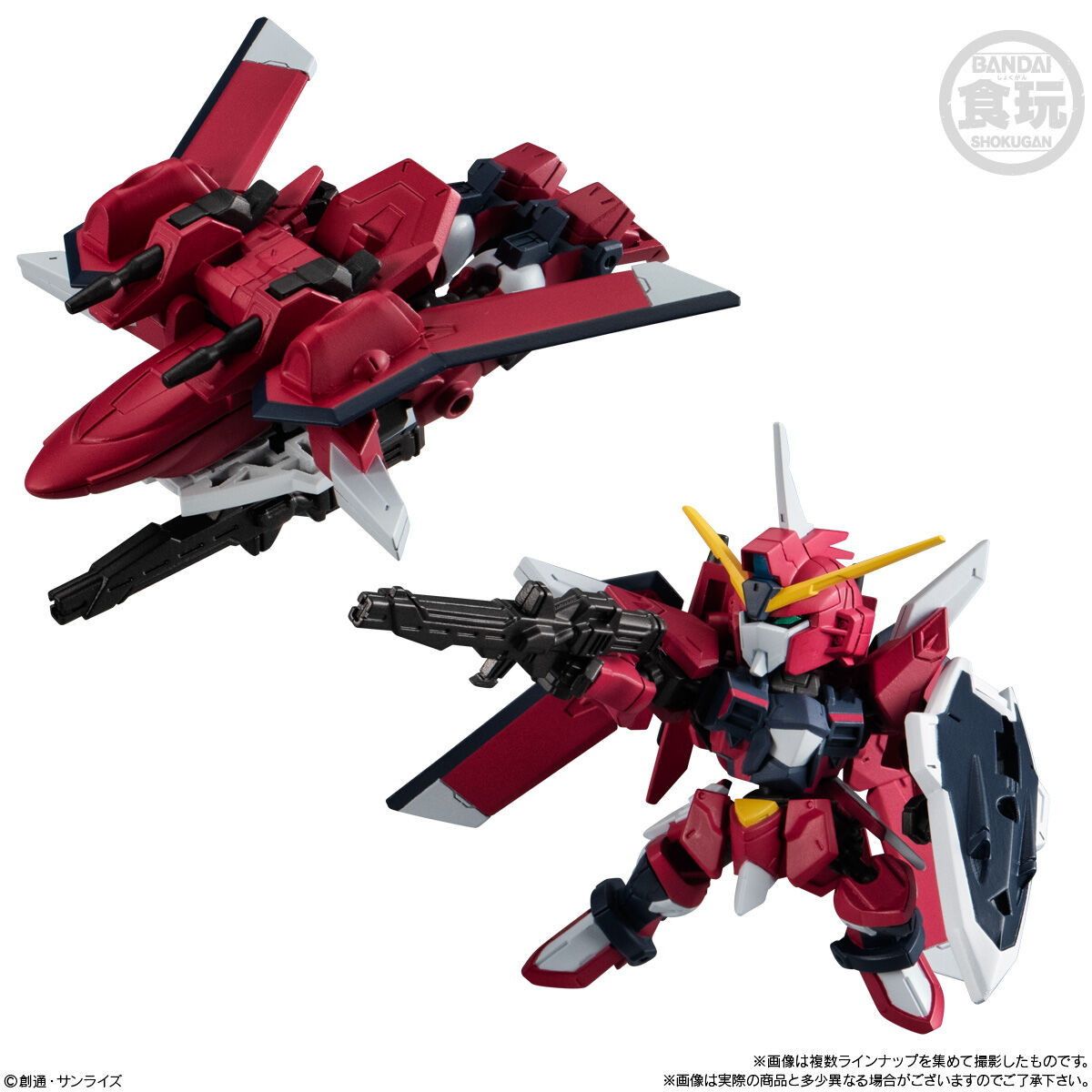 BOX)(再販)(食玩) MOBILITY JOINT GUNDAM VOL.7 機動戦士ガンダムSEED