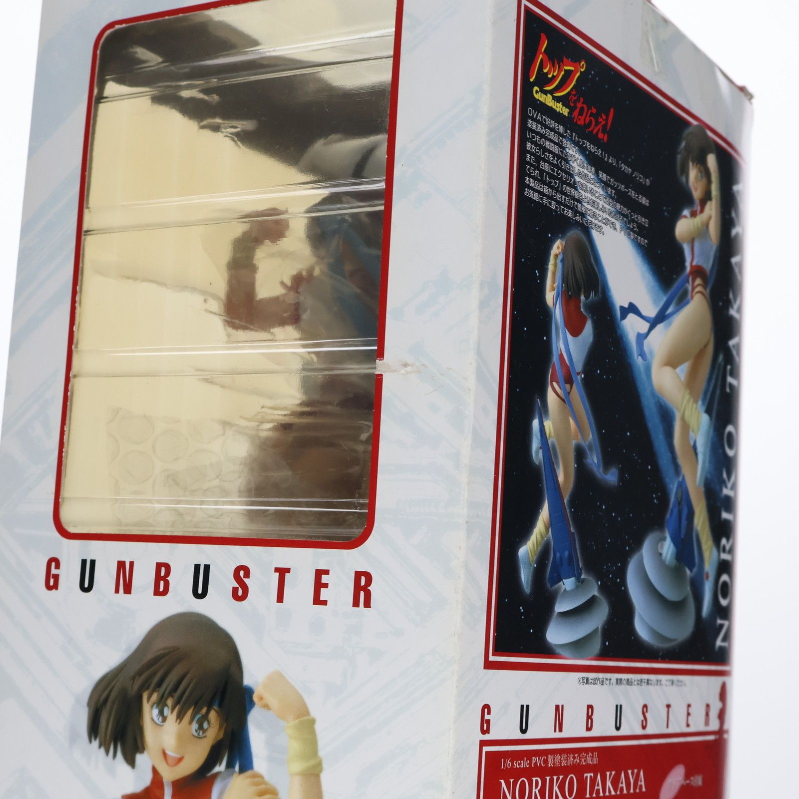 タカヤノリコ トップをねらえ! 1/6 完成品 フィギュア(PP-14