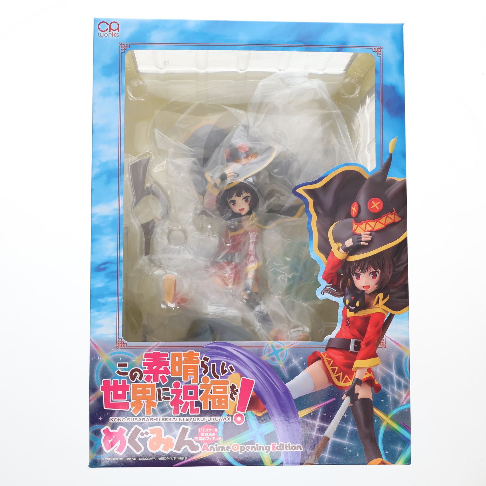 CAworks めぐみん AnimeOpeningEdition アニメ この素晴らしい世界に祝福を! 1 7 完成品 フィギュア キャラアニ
