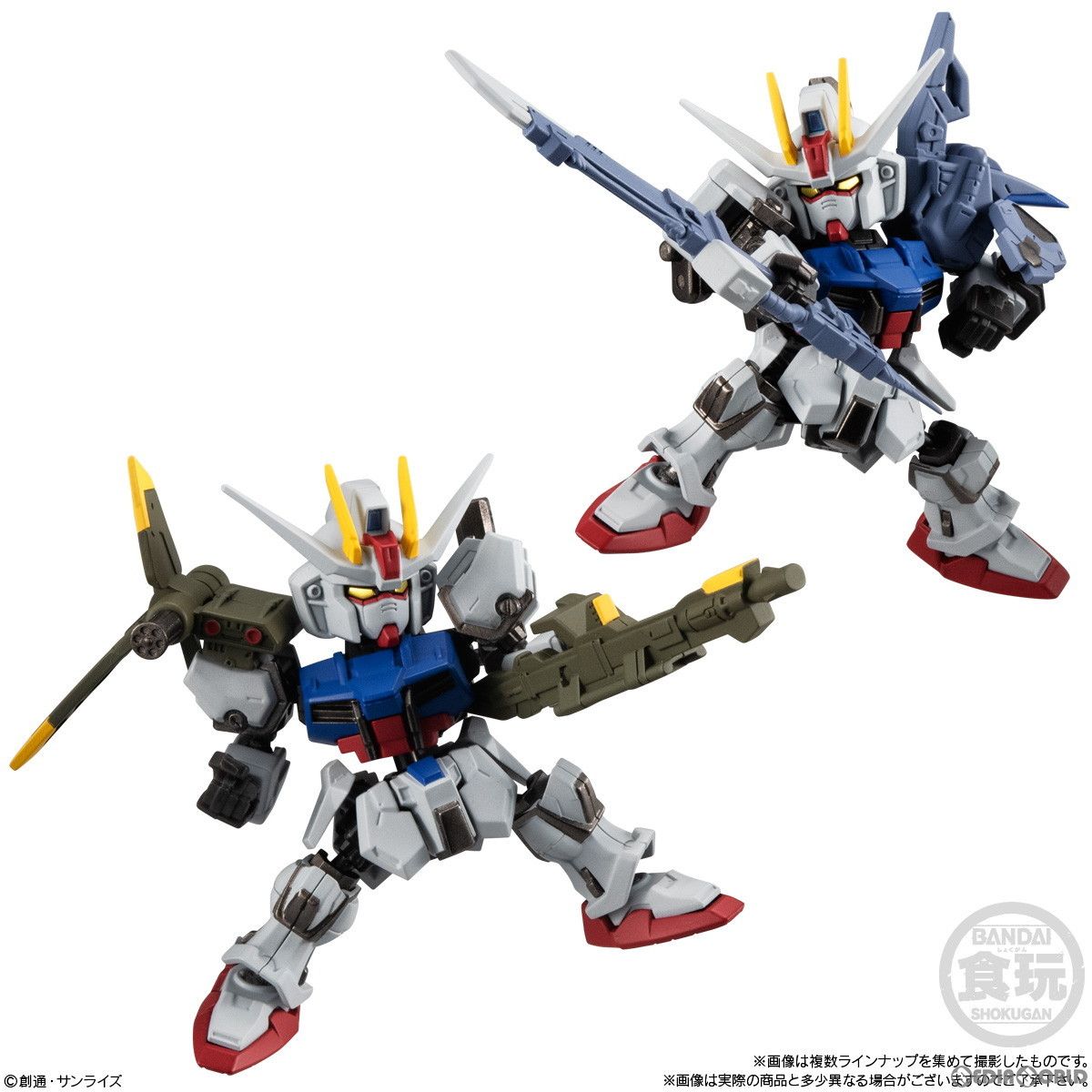 BOX)(再販)(食玩) MOBILITY JOINT GUNDAM VOL.6 機動戦士ガンダム 可動