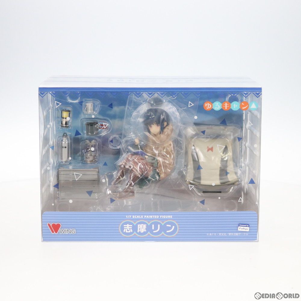 志摩リン しまりん ゆるキャン 1 7 完成品 フィギュア WING ウイング