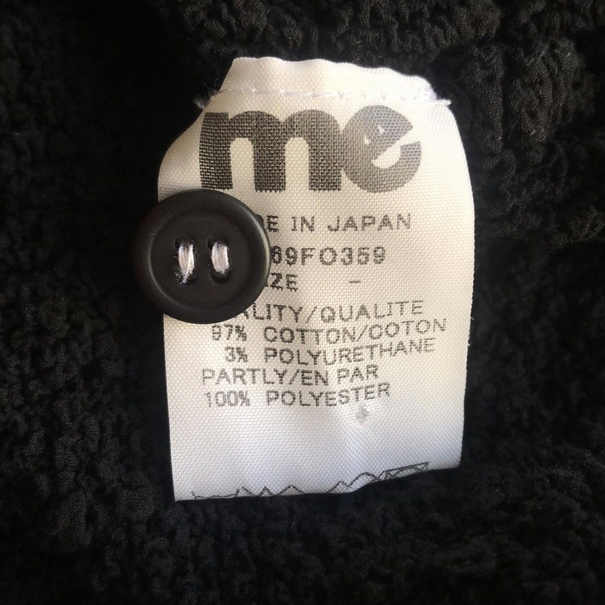 me ISSEY MIYAKE(ミー/イッセイミヤケ) アンサンブル レディース - 黒