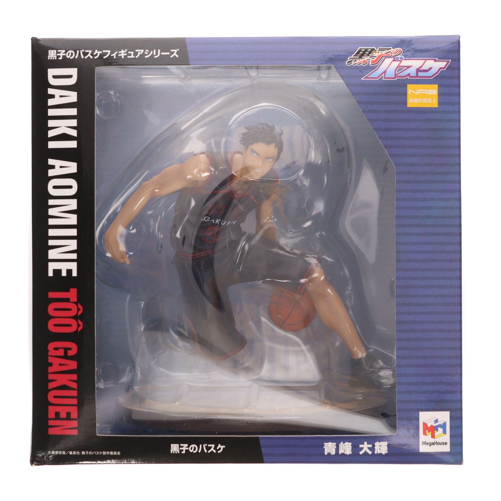 黒子のバスケフィギュアシリーズ 青峰大輝 あおみねだいき 黒子のバスケ 1 8 完成品 フィギュア メガハウス