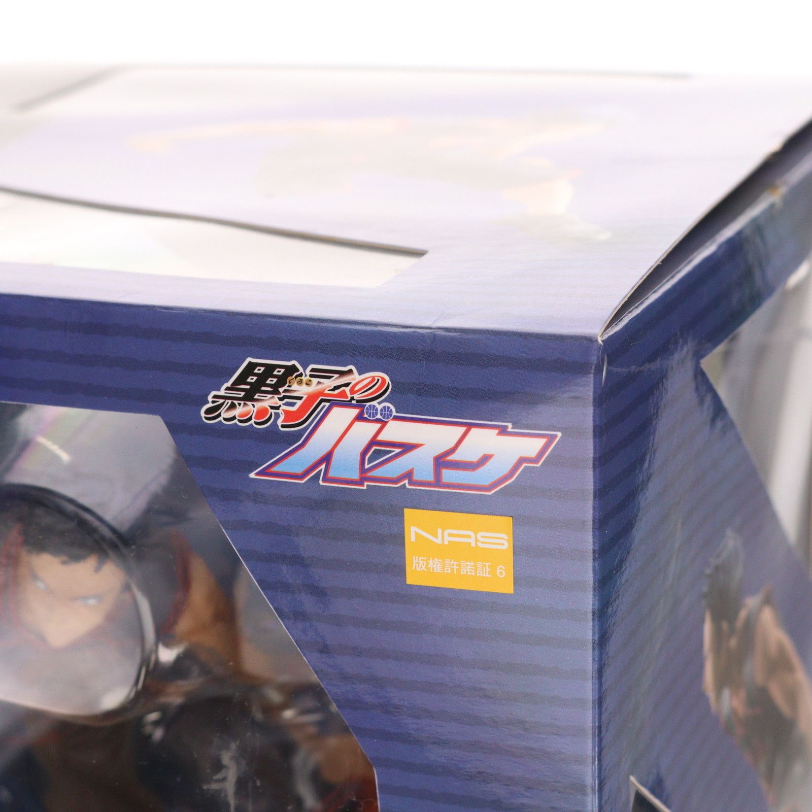 黒子のバスケフィギュアシリーズ 青峰大輝