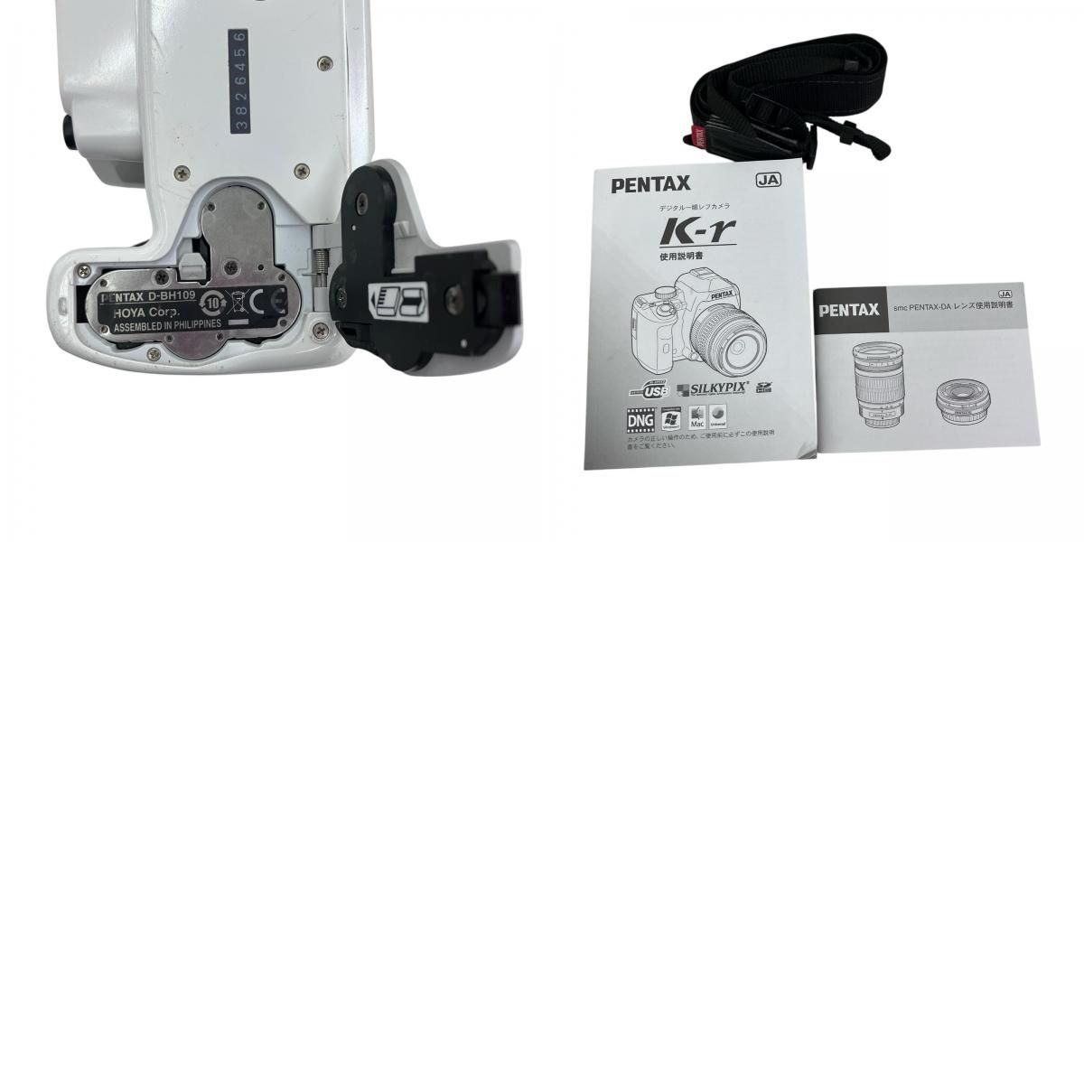 デジタルカメラ