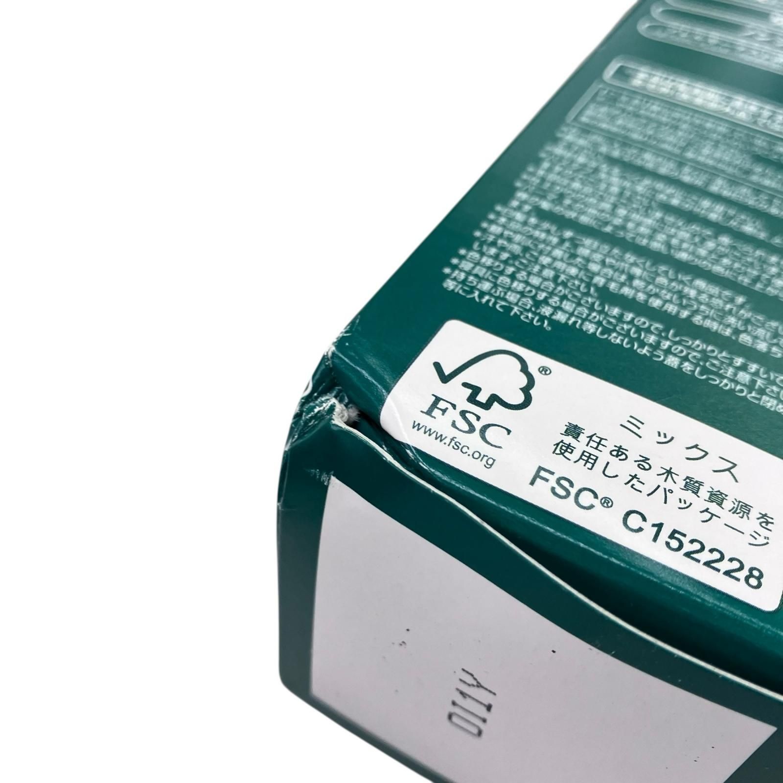 186001 利尻昆布 白髪用 シャンプー他 6点 WWW_OPDRERGINERDOGAN_COM