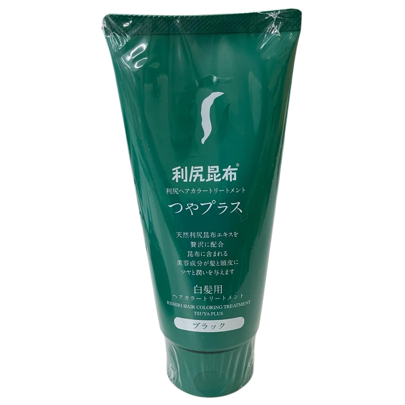 白髪用 シャンプー他