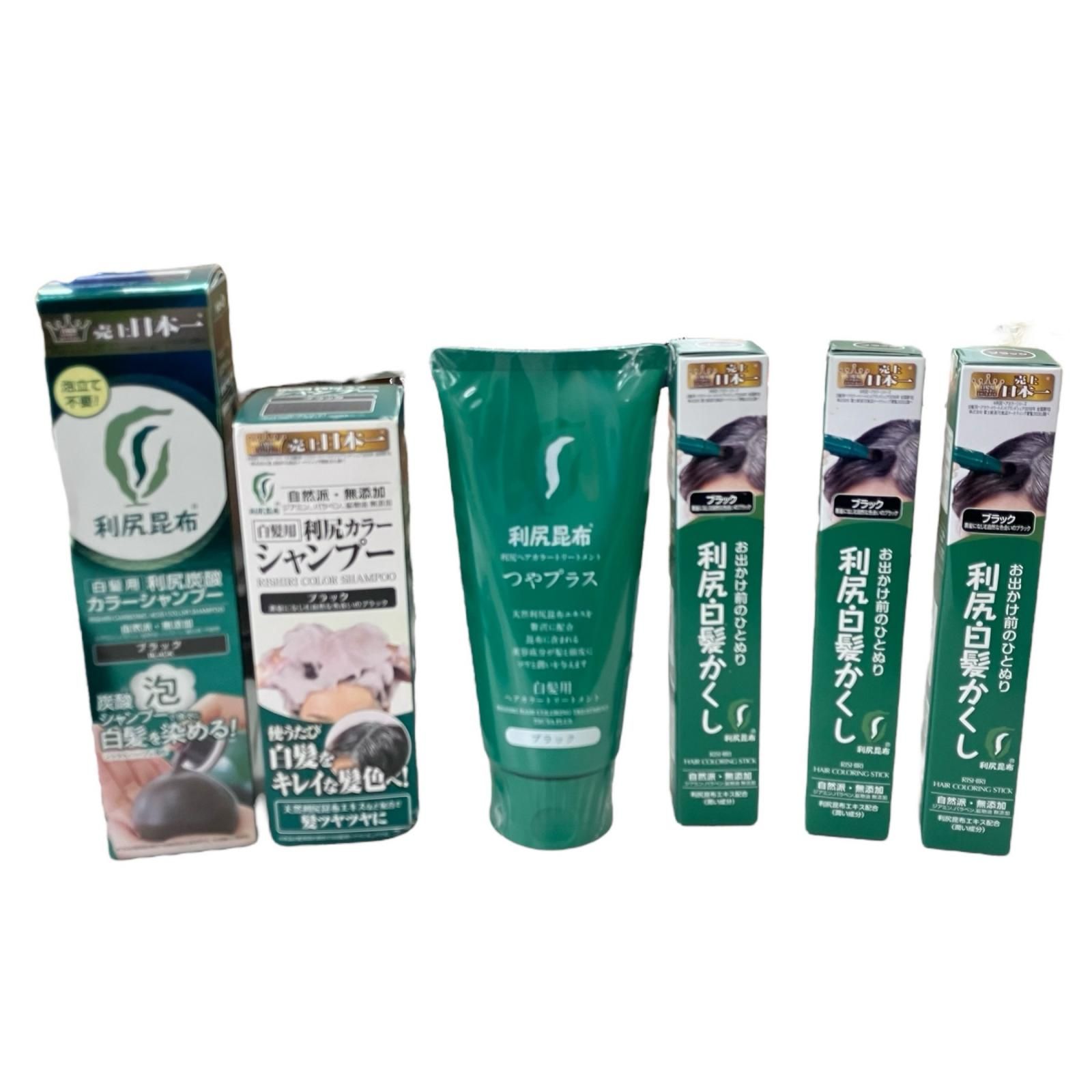 新品 パールプラス ボディクリーム 4本 ストア Pearl Plus ボディ