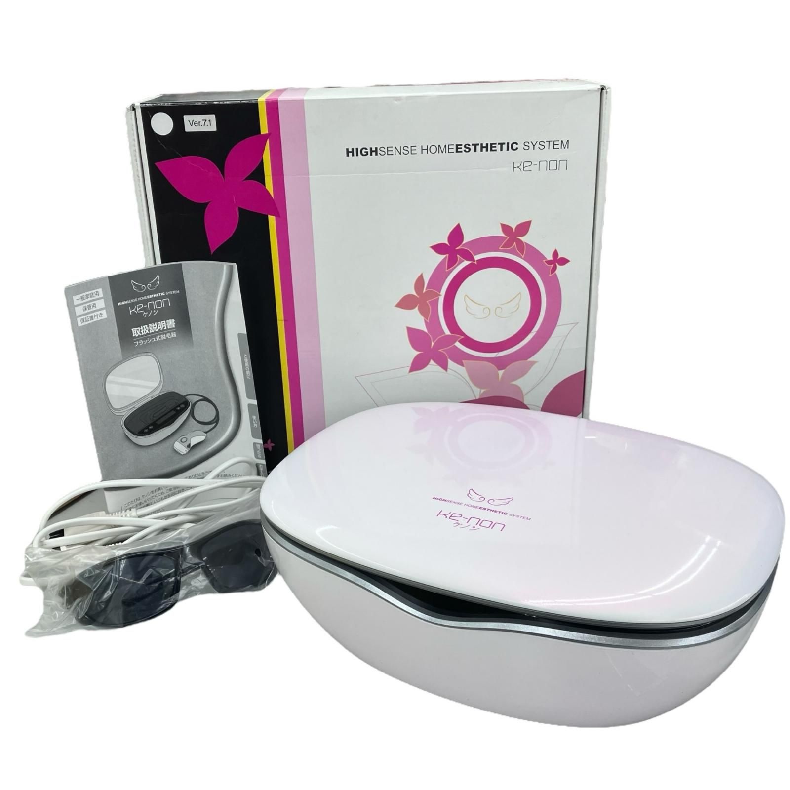 186000 通電 のみ KE NON ケノン ver 7 1 NIPL 2080 パールホワイト