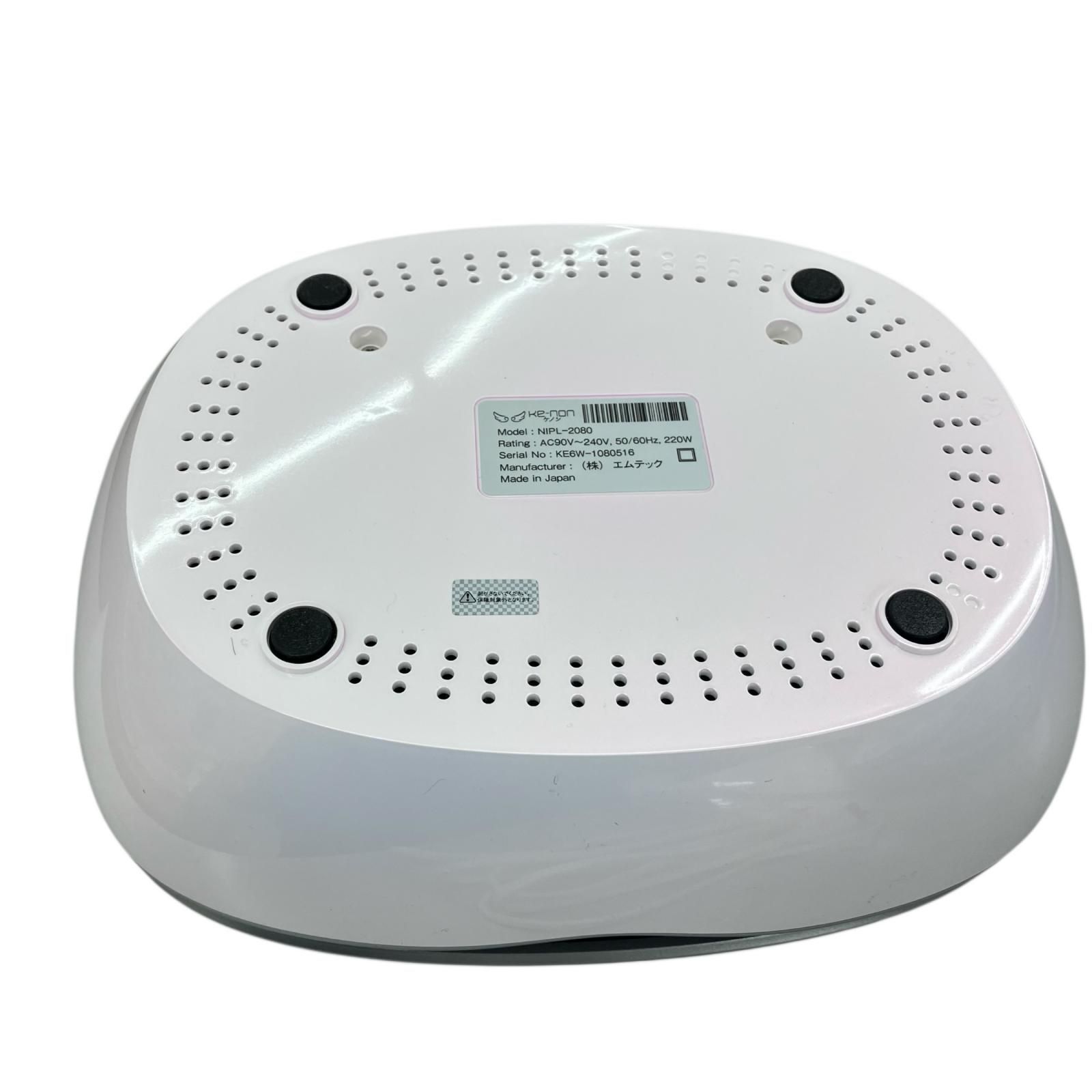 パールホワイト