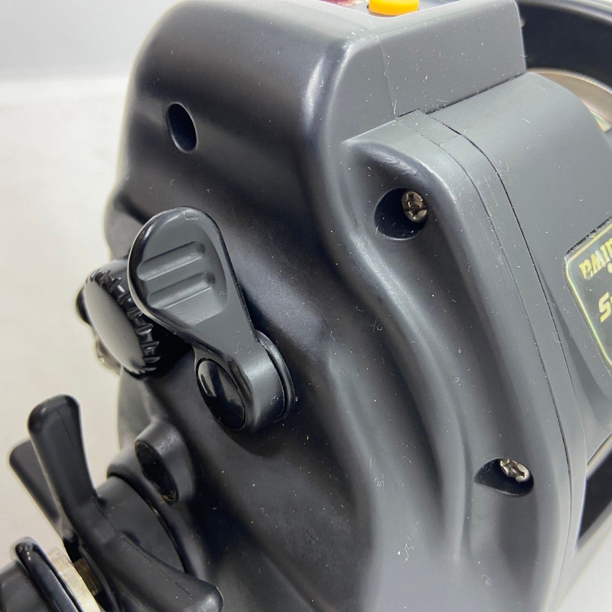 スーパータナコン-S