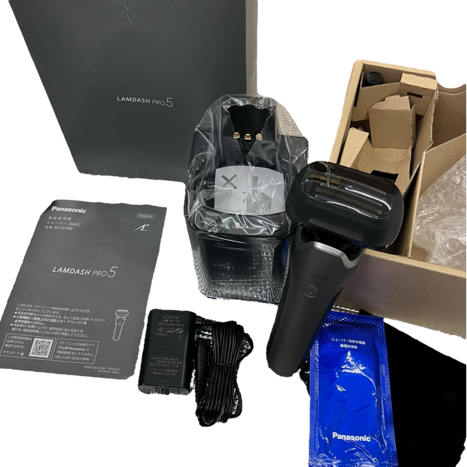 186000 通電 のみ Panasonic パナソニック シェーバー ラムダッシュ 5枚刃 ES-L570-S メンズ