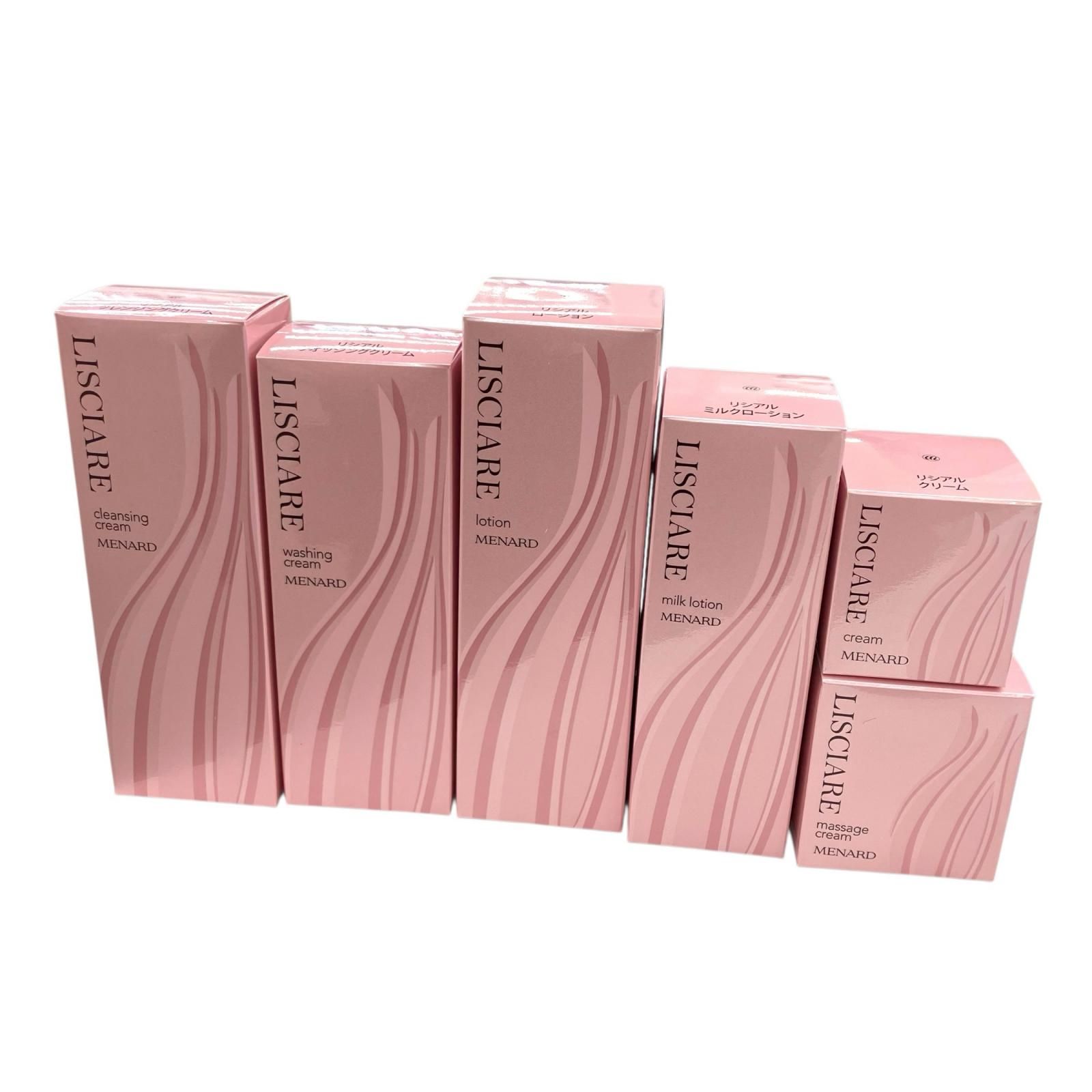 化粧品リシアルセット