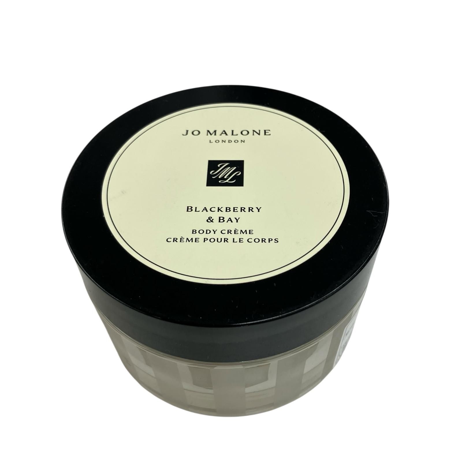 186000 JO MALONE ジョーマローン ブラックベリー＆ベイ ボディクリーム