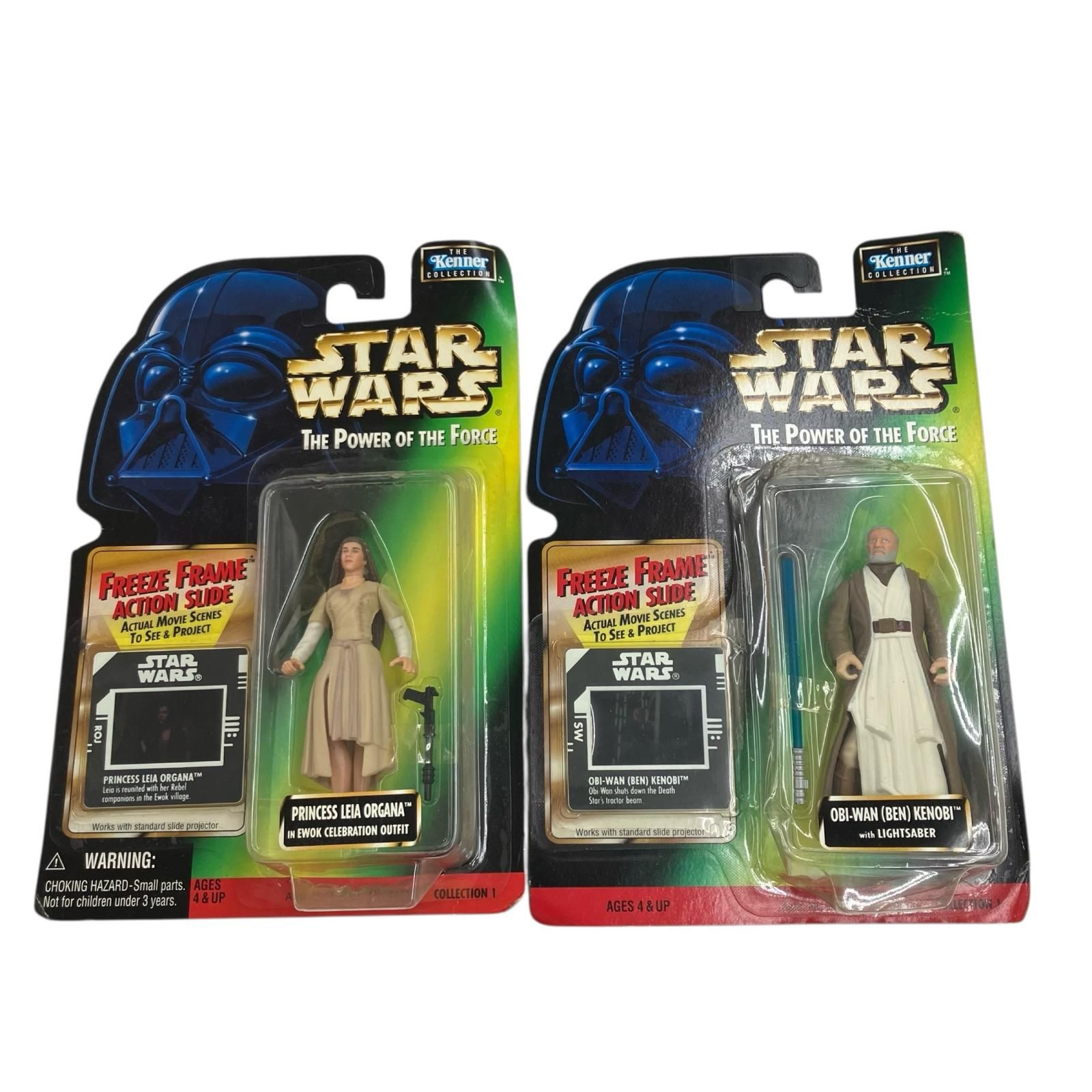 186000 STARWARS スターウォーズ フィギュア 12点まとめ売り - メルカリ