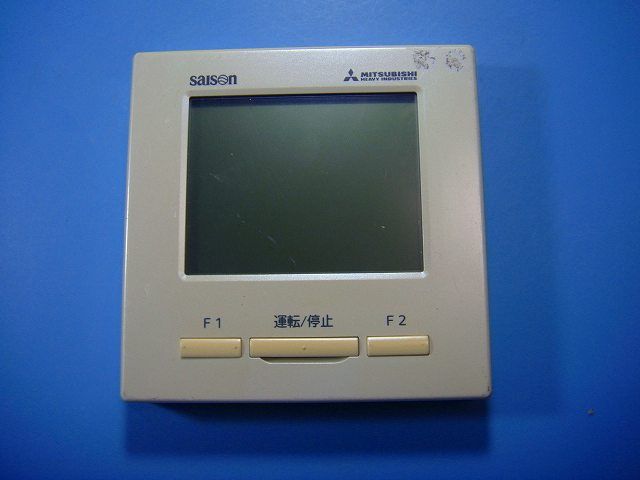 RC-DX 3 A 三菱 業務用エアコン ワイヤードリモコン 即決 不 返金保証 D 5251