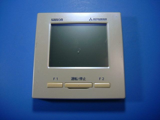 RC-DX 3 A 三菱 業務用エアコン ワイヤードリモコン 即決 不 返金保証 D 5254