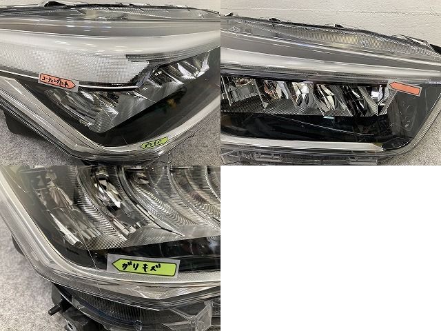 ライズ A200A/A210A/A201A/A202A 純正 後期 右 ヘッドライト/ランプ